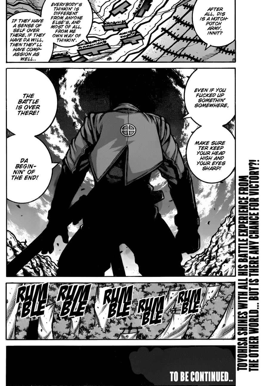 Drifters Chap 68 - Next Chap 69