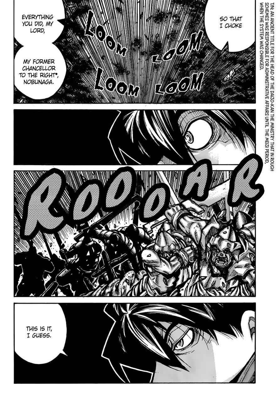Drifters Chap 69 - Next Chap 70