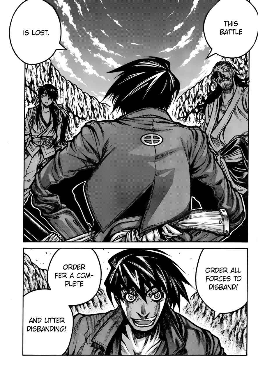 Drifters Chap 69 - Next Chap 70