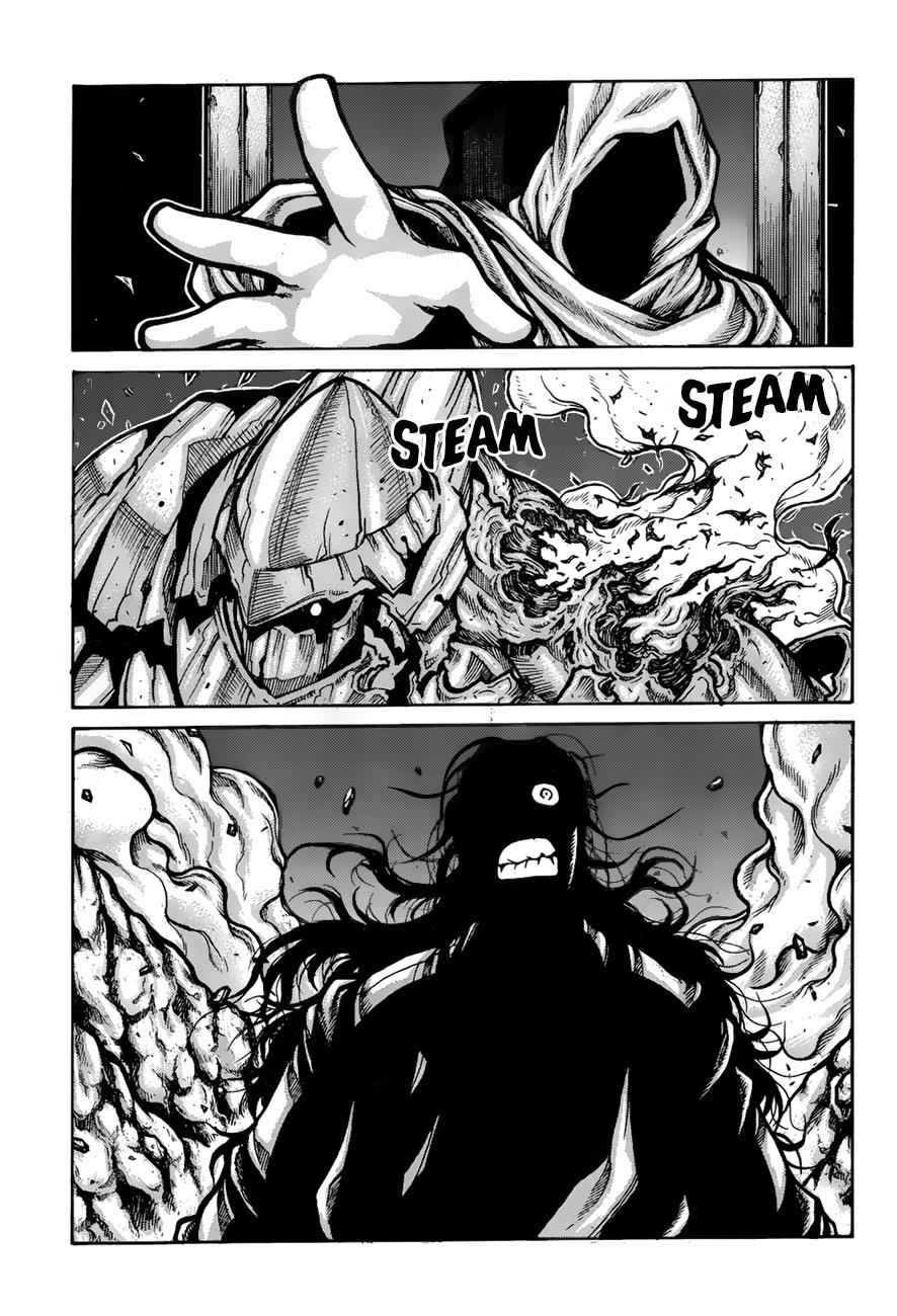Drifters Chap 69 - Next Chap 70