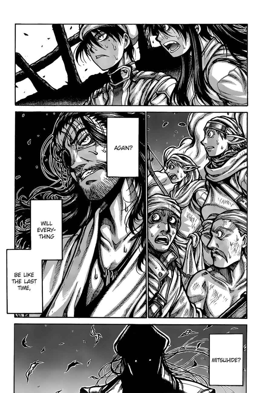 Drifters Chap 69 - Next Chap 70