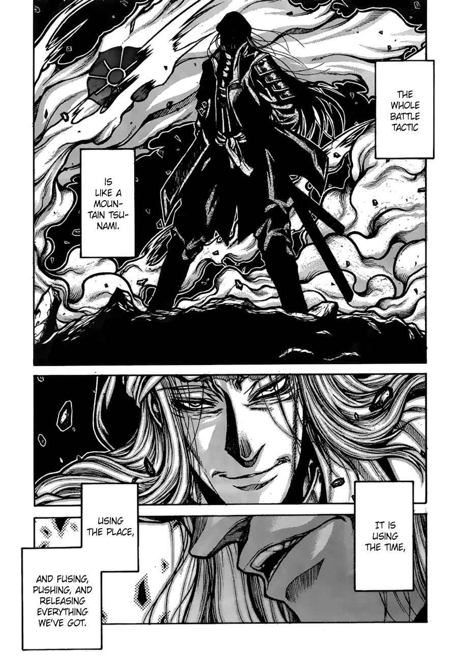 Drifters Chap 69 - Next Chap 70
