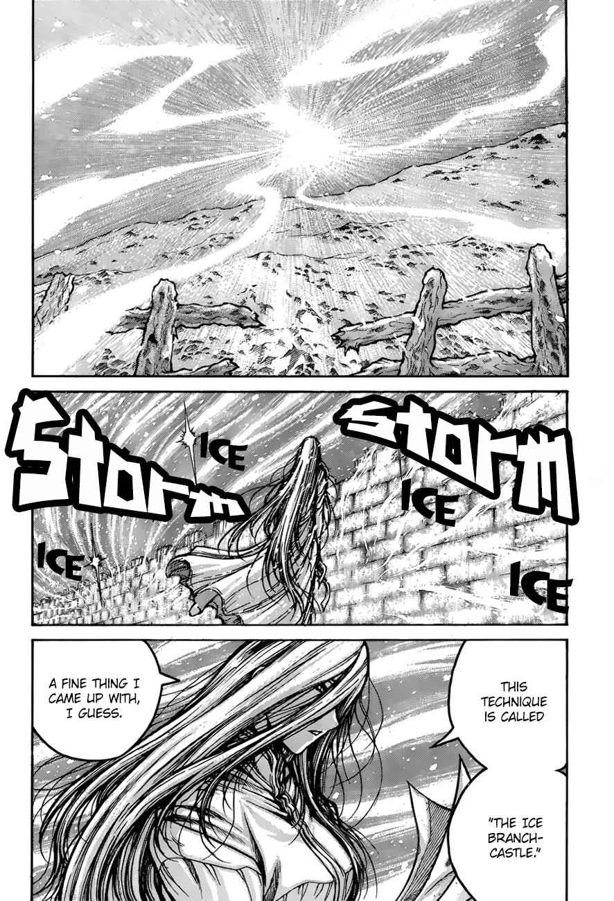 Drifters Chap 69 - Next Chap 70