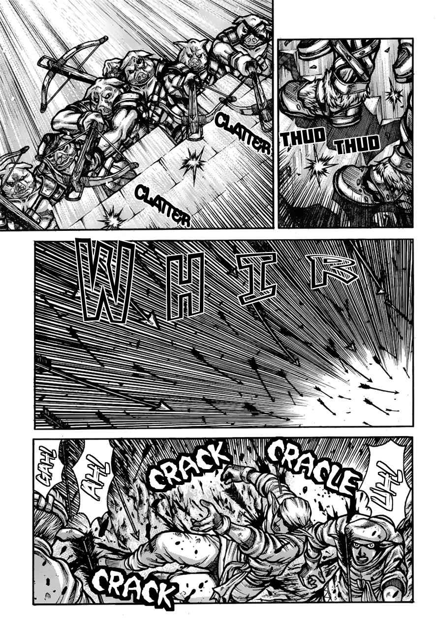 Drifters Chap 69 - Next Chap 70