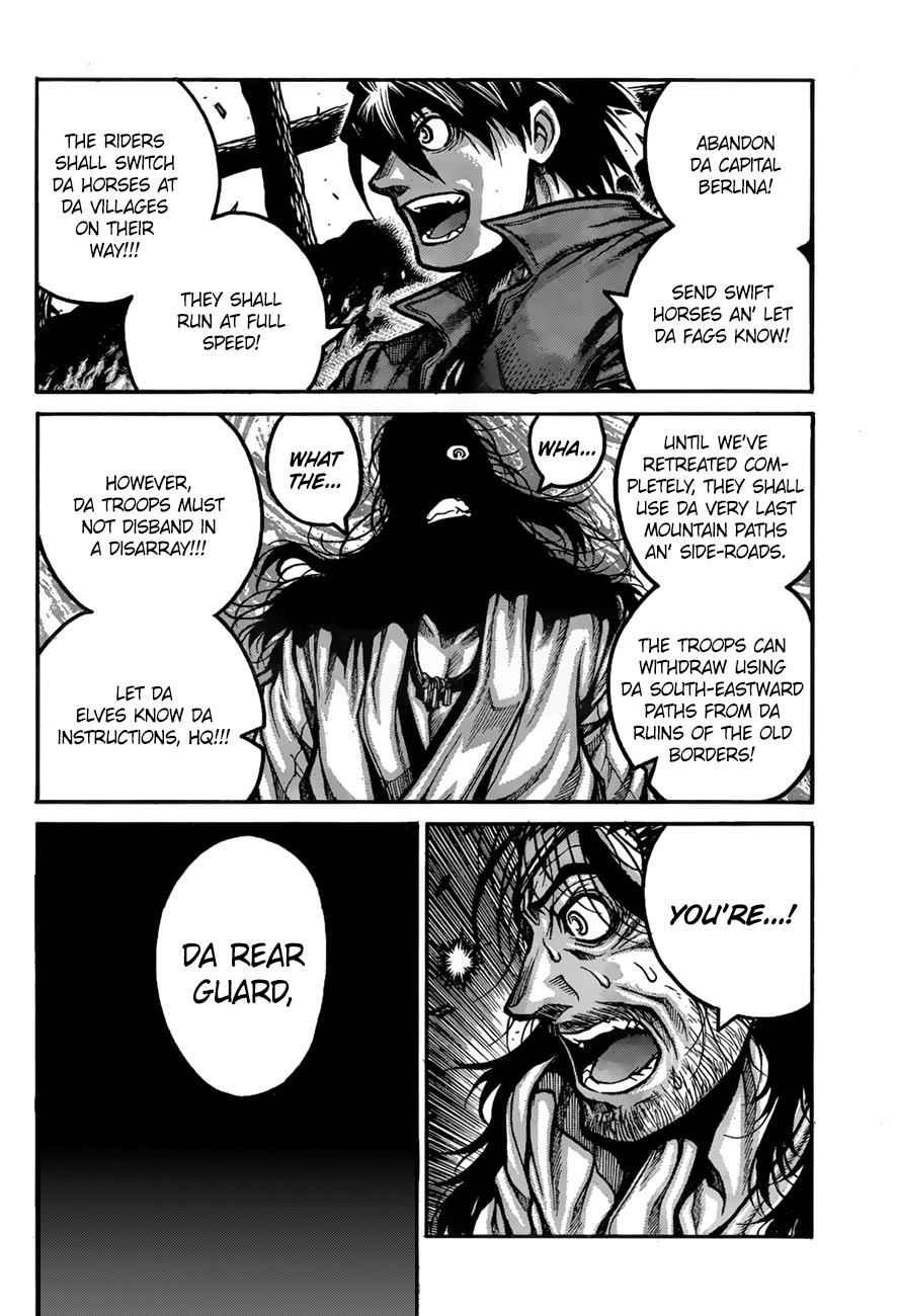Drifters Chap 69 - Next Chap 70