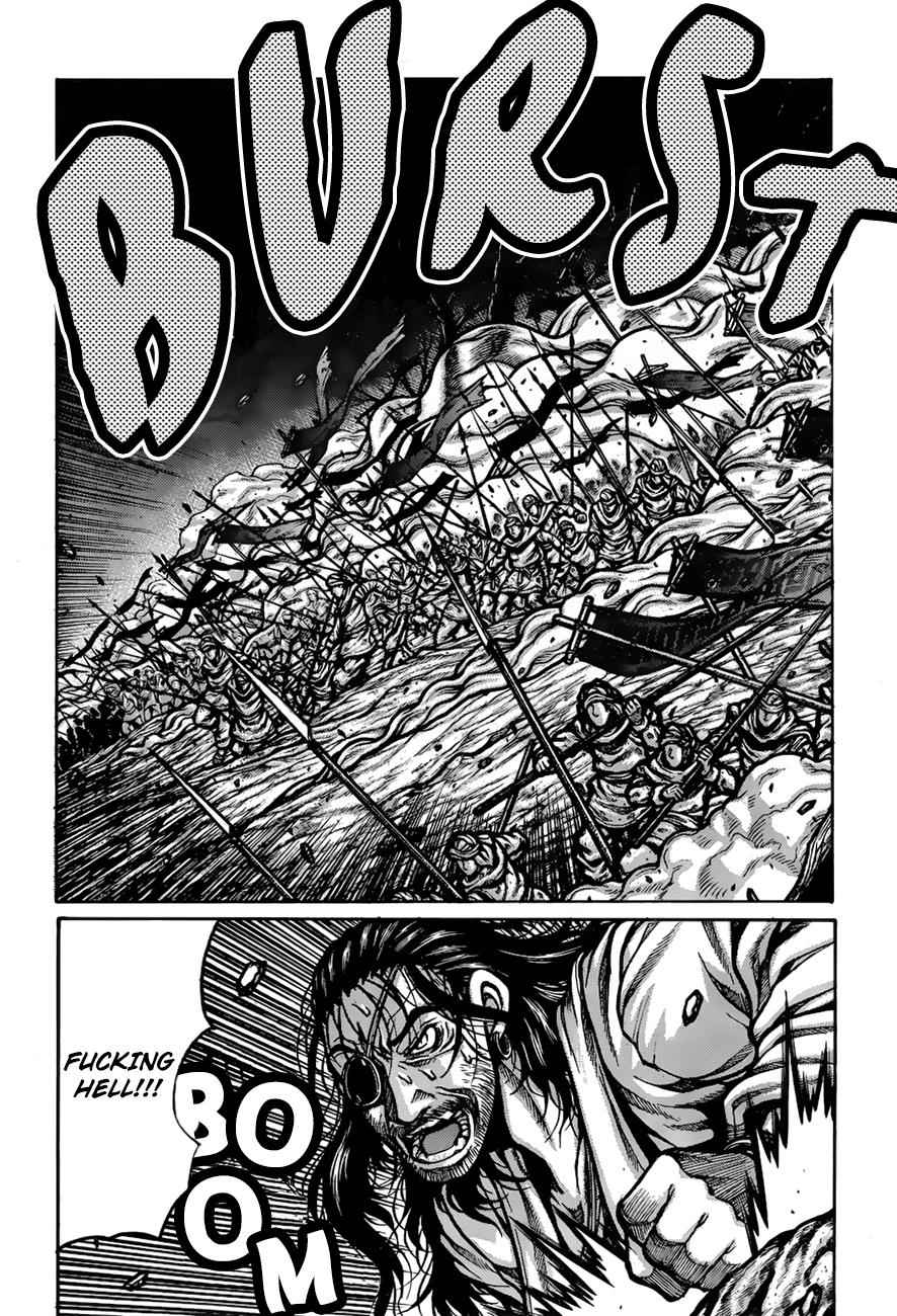 Drifters Chap 69 - Next Chap 70