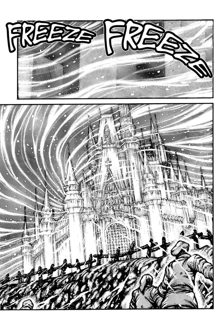 Drifters Chap 69 - Next Chap 70
