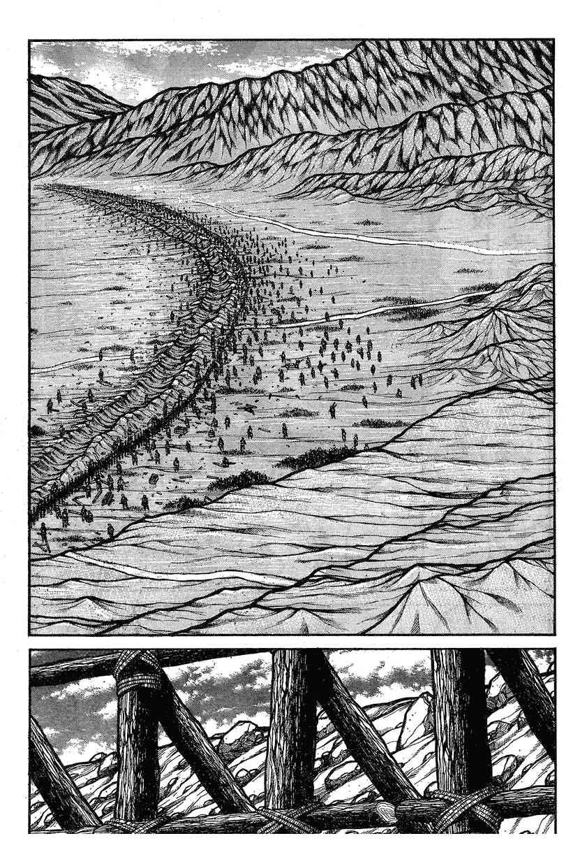 Drifters Chap 60 - Next Chap 61