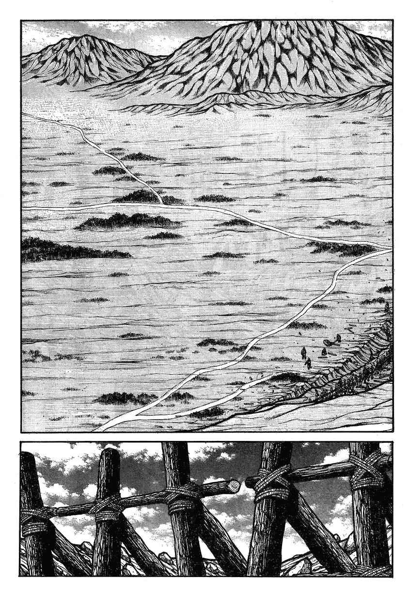 Drifters Chap 60 - Next Chap 61