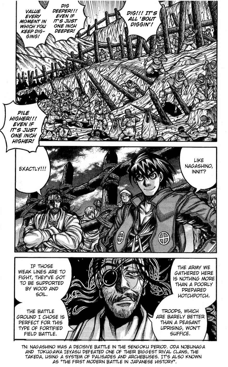Drifters Chap 61 - Next Chap 62