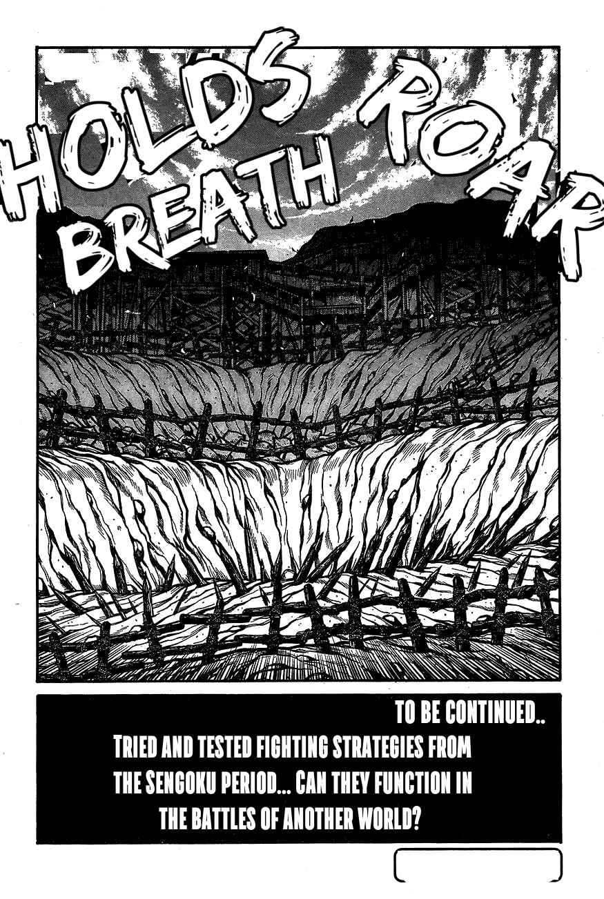 Drifters Chap 61 - Next Chap 62