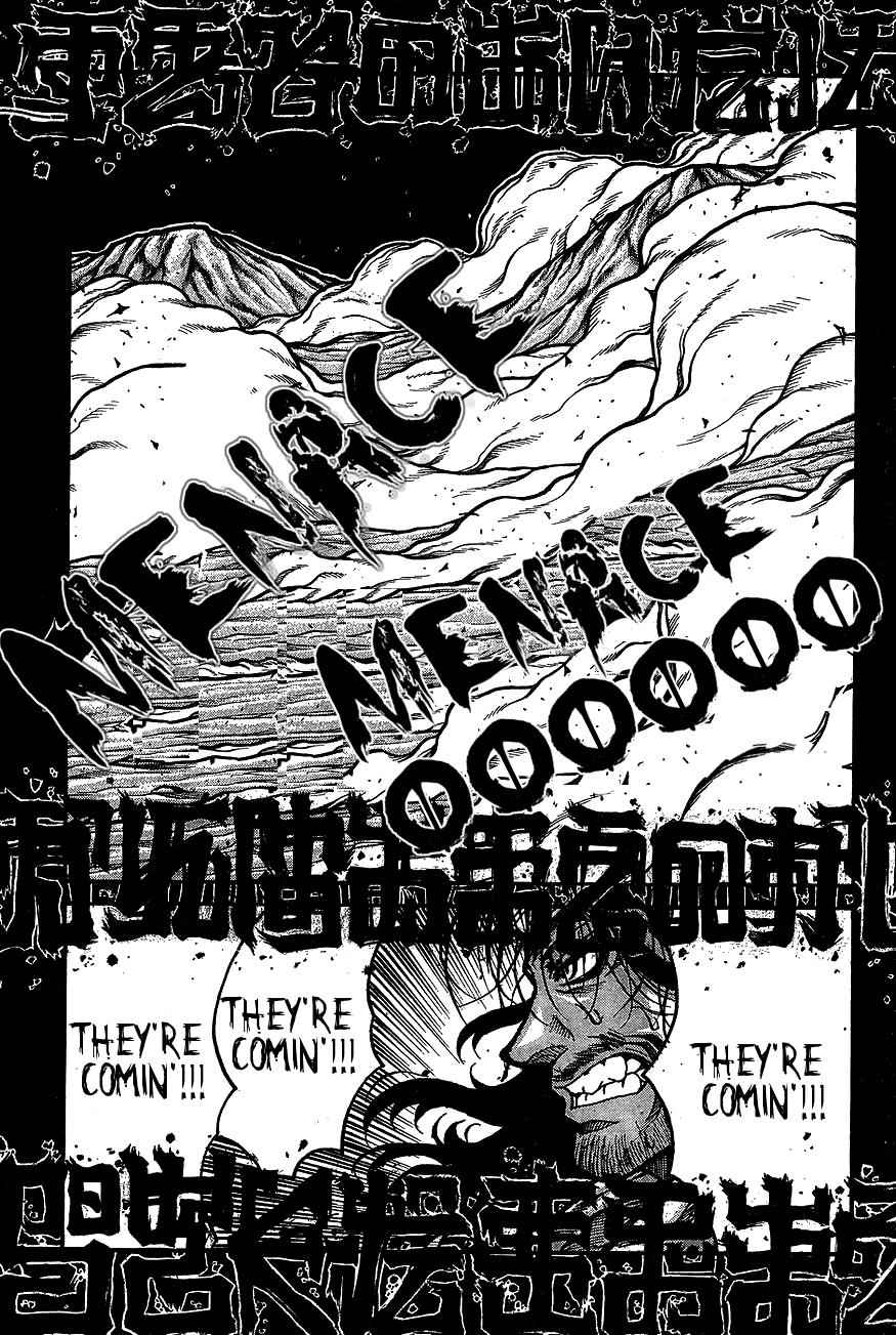 Drifters Chap 61 - Next Chap 62
