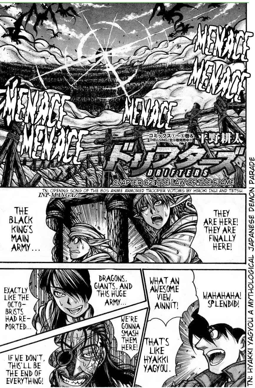 Drifters Chap 62 - Next Chap 63