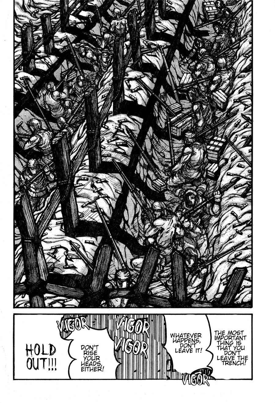 Drifters Chap 62 - Next Chap 63