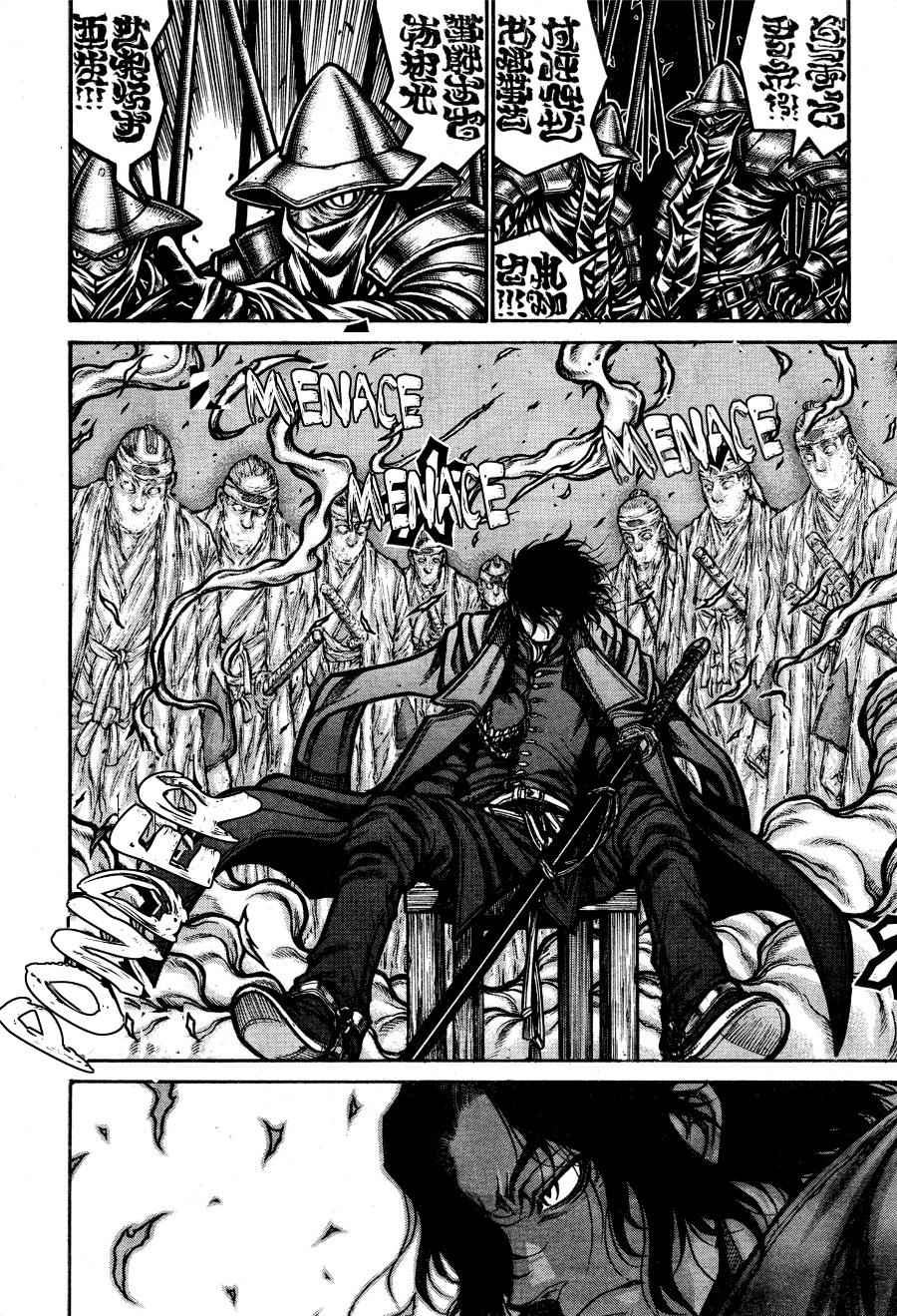 Drifters Chap 62 - Next Chap 63