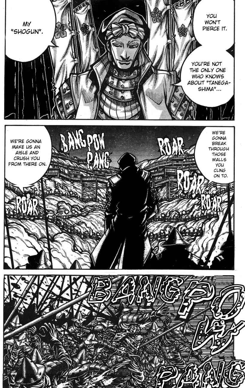 Drifters Chap 63 - Next Chap 64