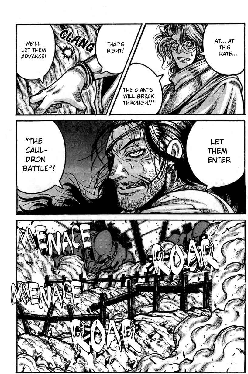 Drifters Chap 63 - Next Chap 64