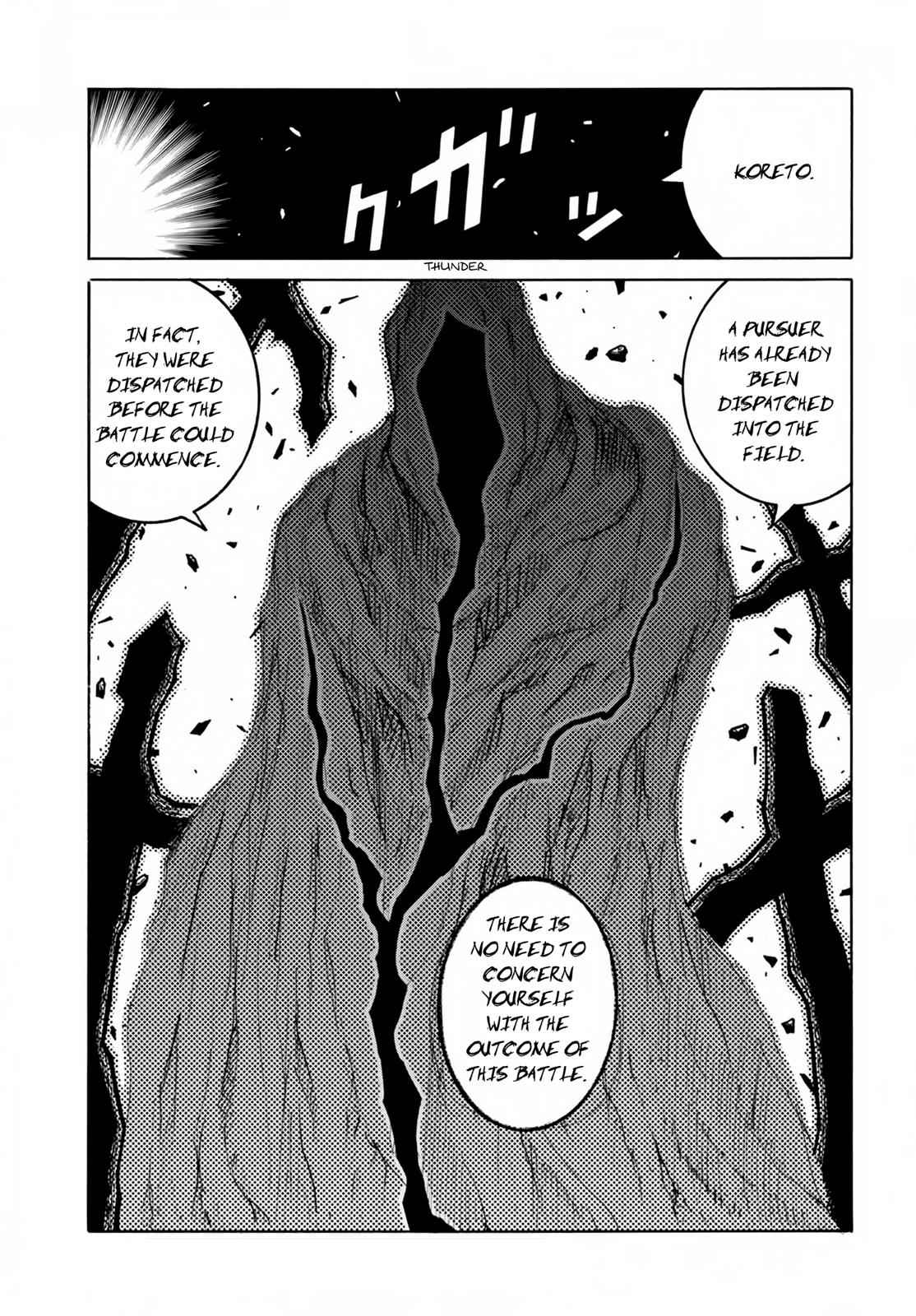 Drifters Chap 77 - Next Chap 78