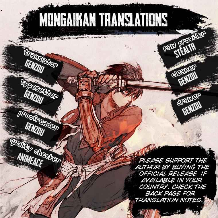 Drifters Chap 77 - Next Chap 78