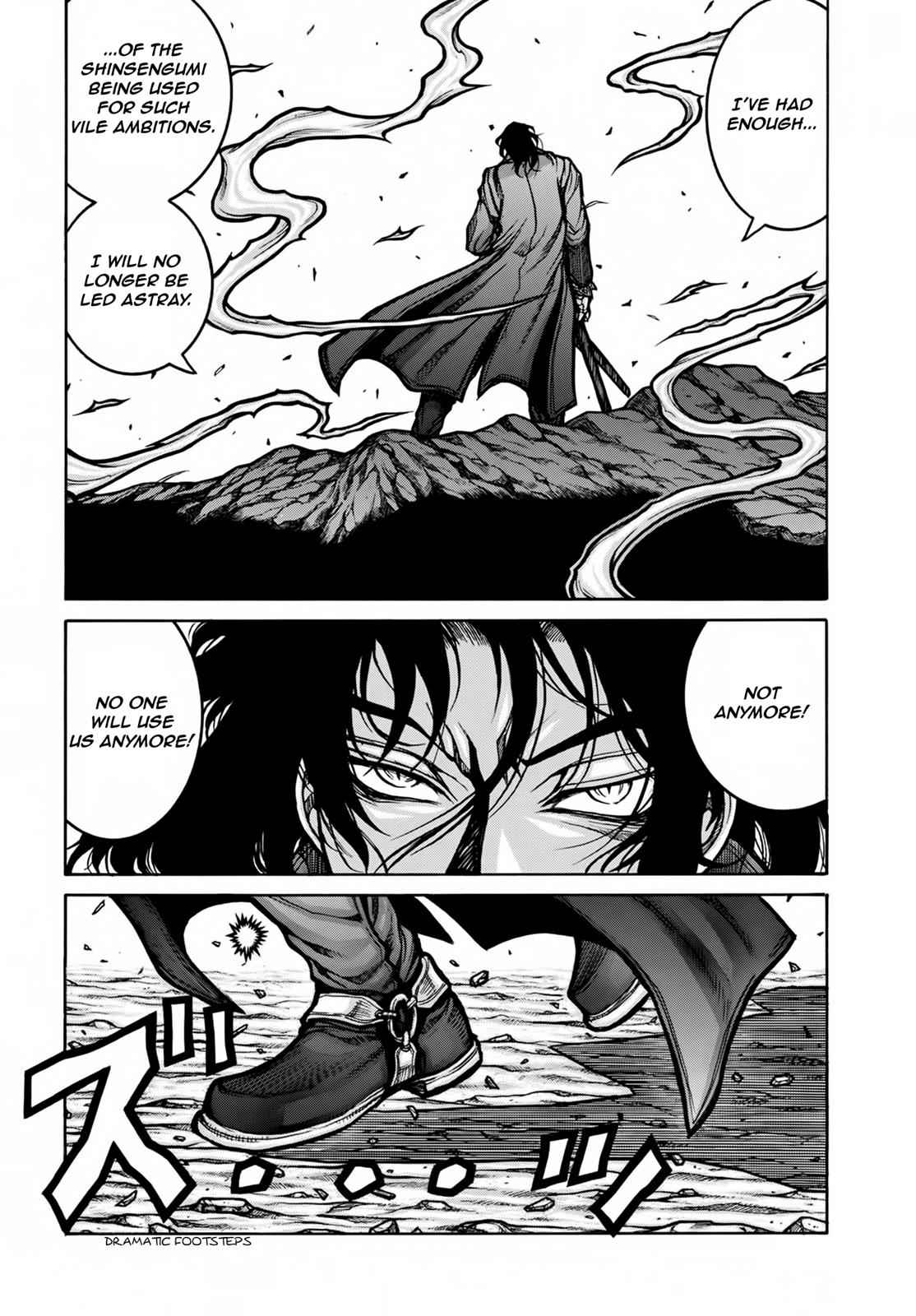 Drifters Chap 77 - Next Chap 78