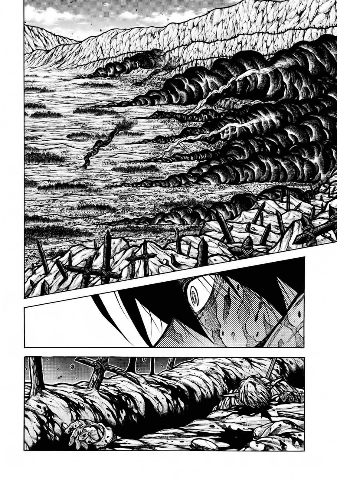 Drifters Chap 77 - Next Chap 78