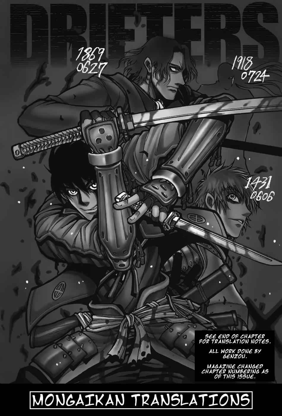 Drifters Chap 74 - Next Chap 75