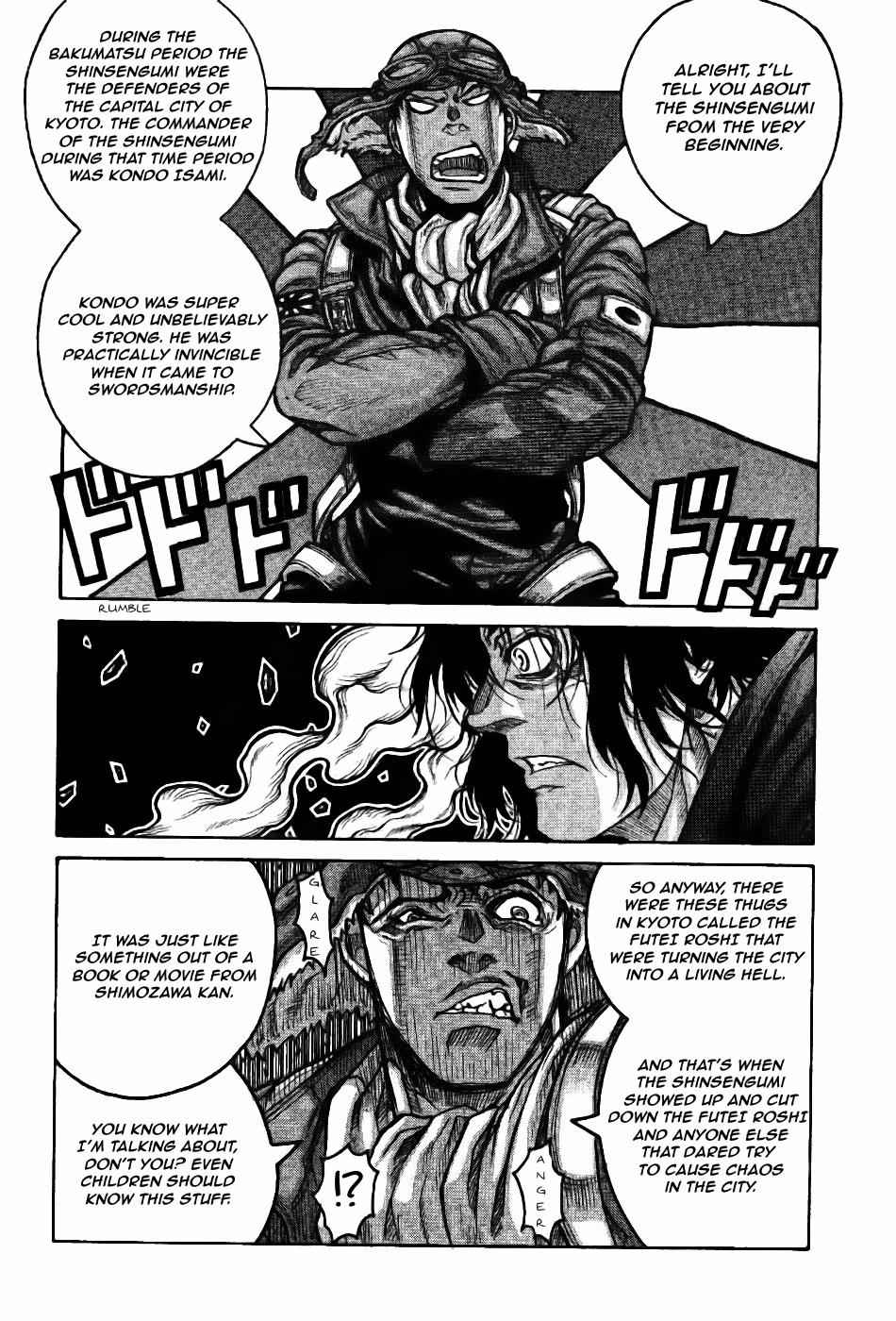 Drifters Chap 74 - Next Chap 75