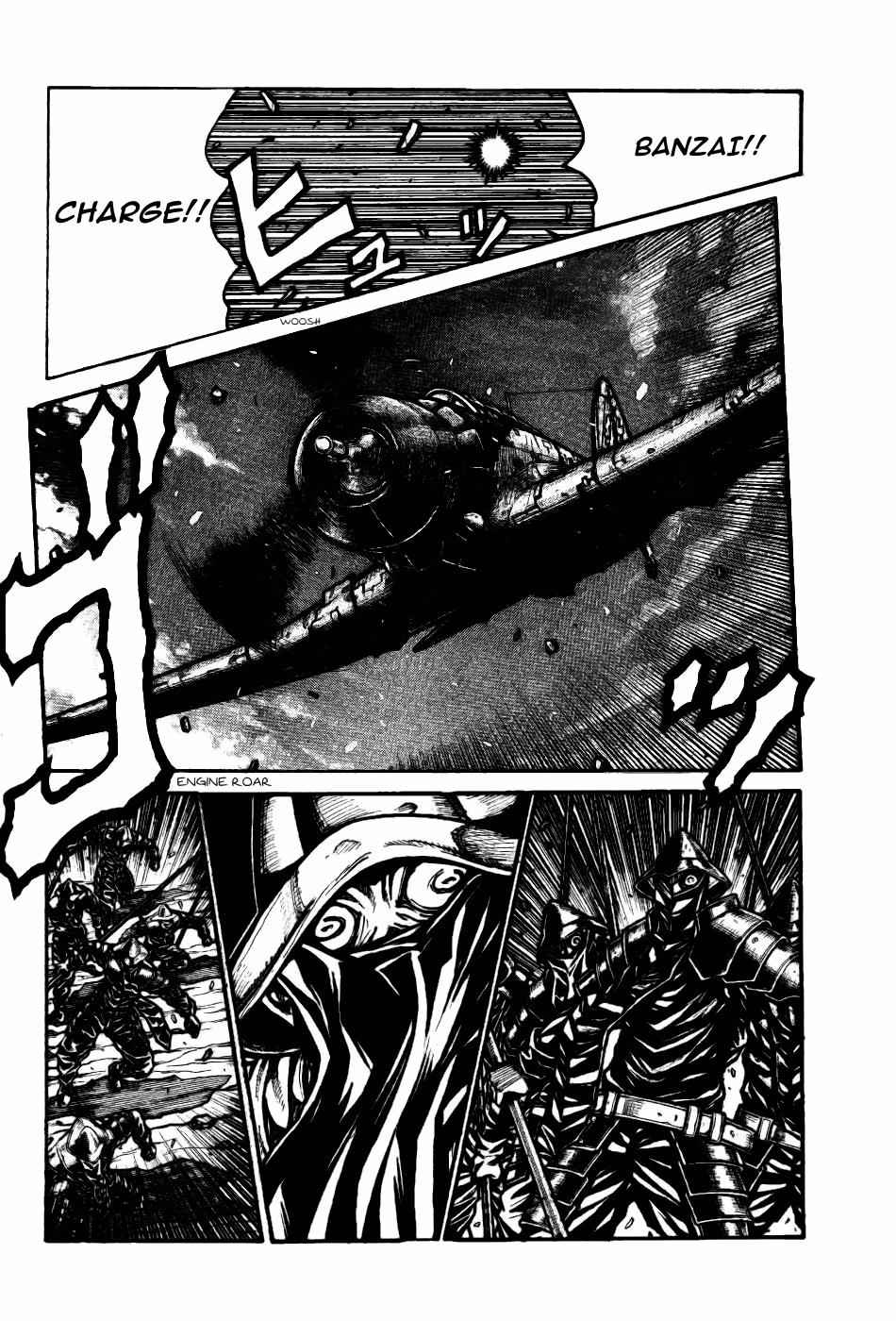 Drifters Chap 74 - Next Chap 75