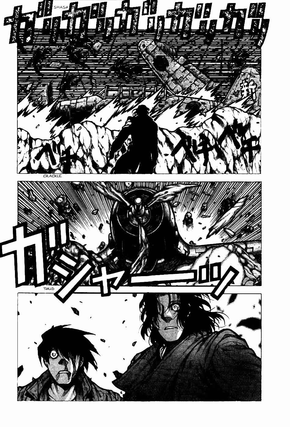 Drifters Chap 74 - Next Chap 75