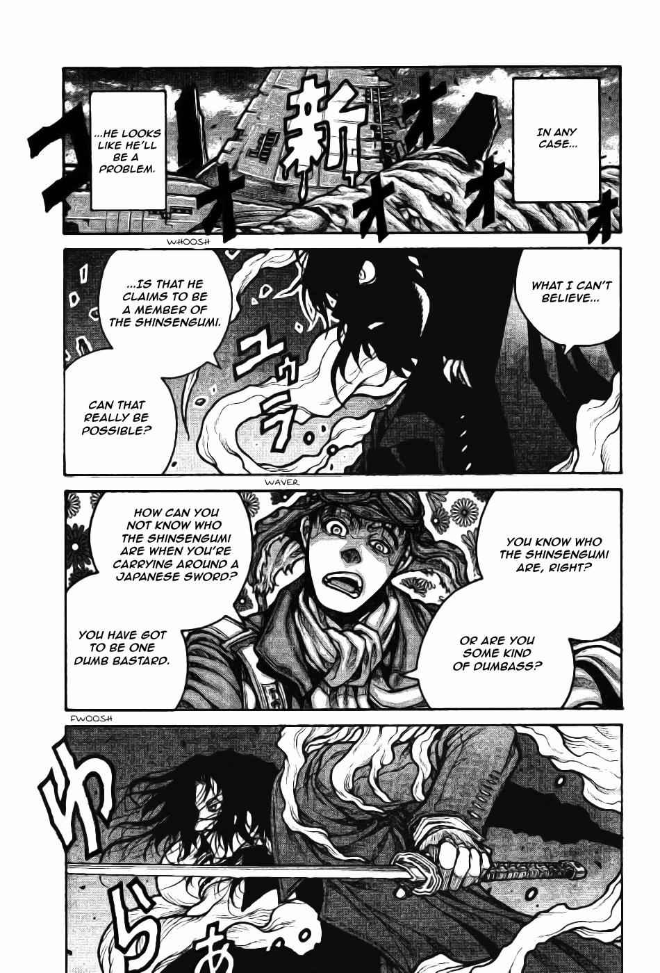 Drifters Chap 74 - Next Chap 75