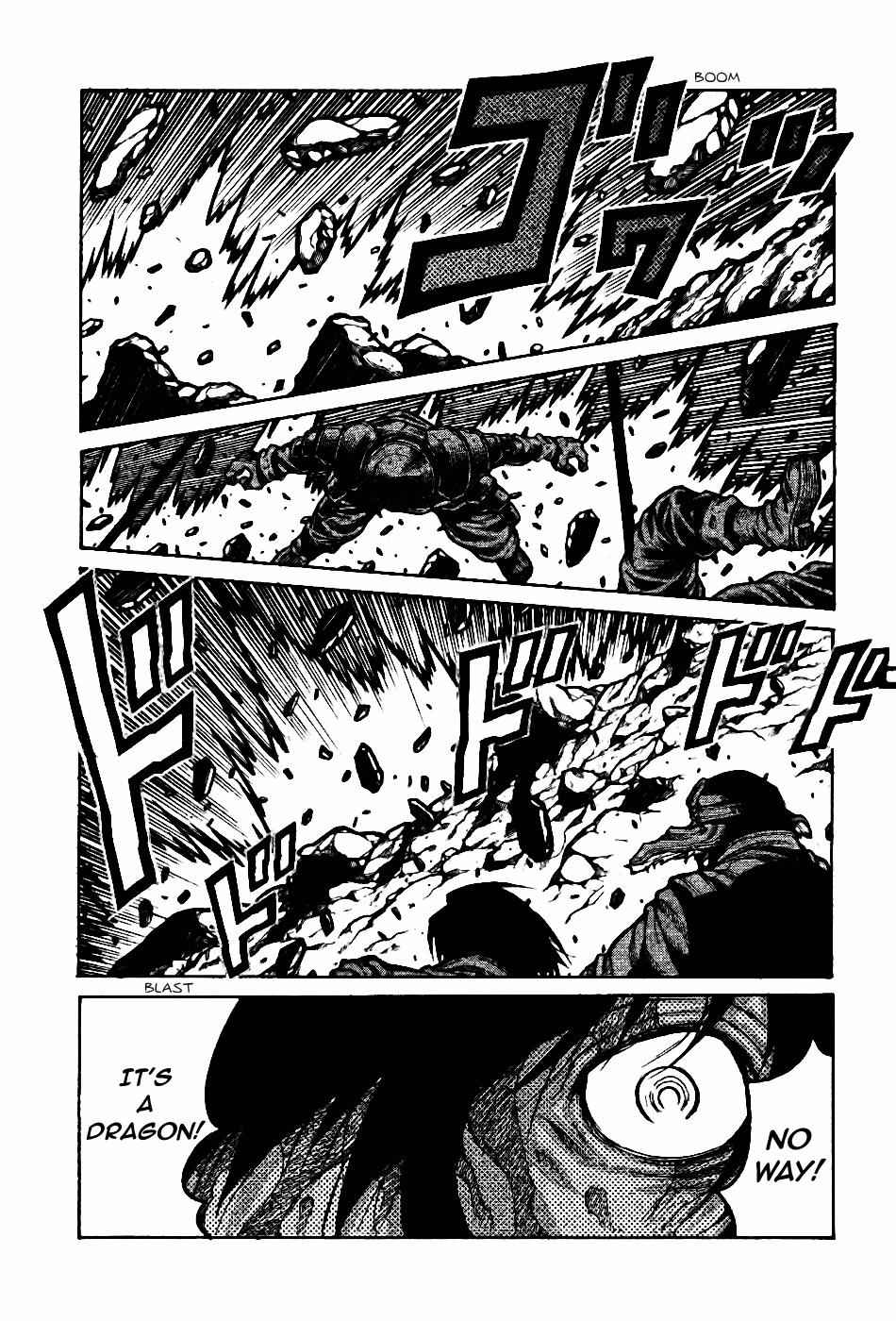Drifters Chap 75 - Next Chap 76