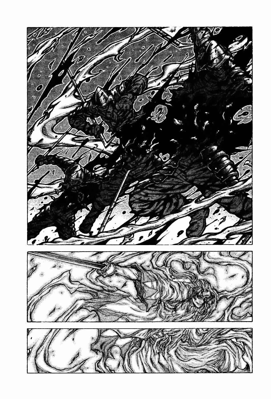 Drifters Chap 75 - Next Chap 76