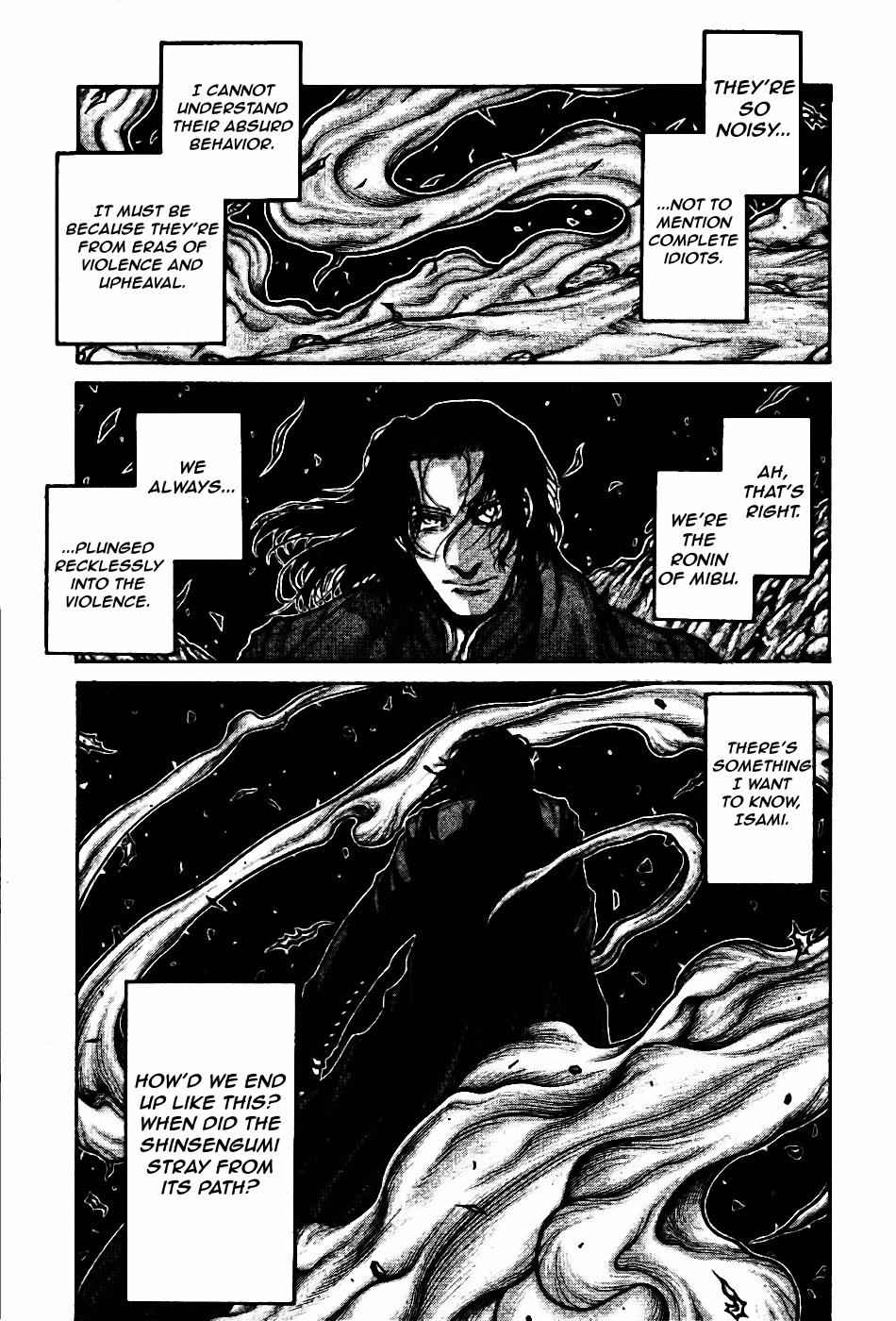 Drifters Chap 75 - Next Chap 76