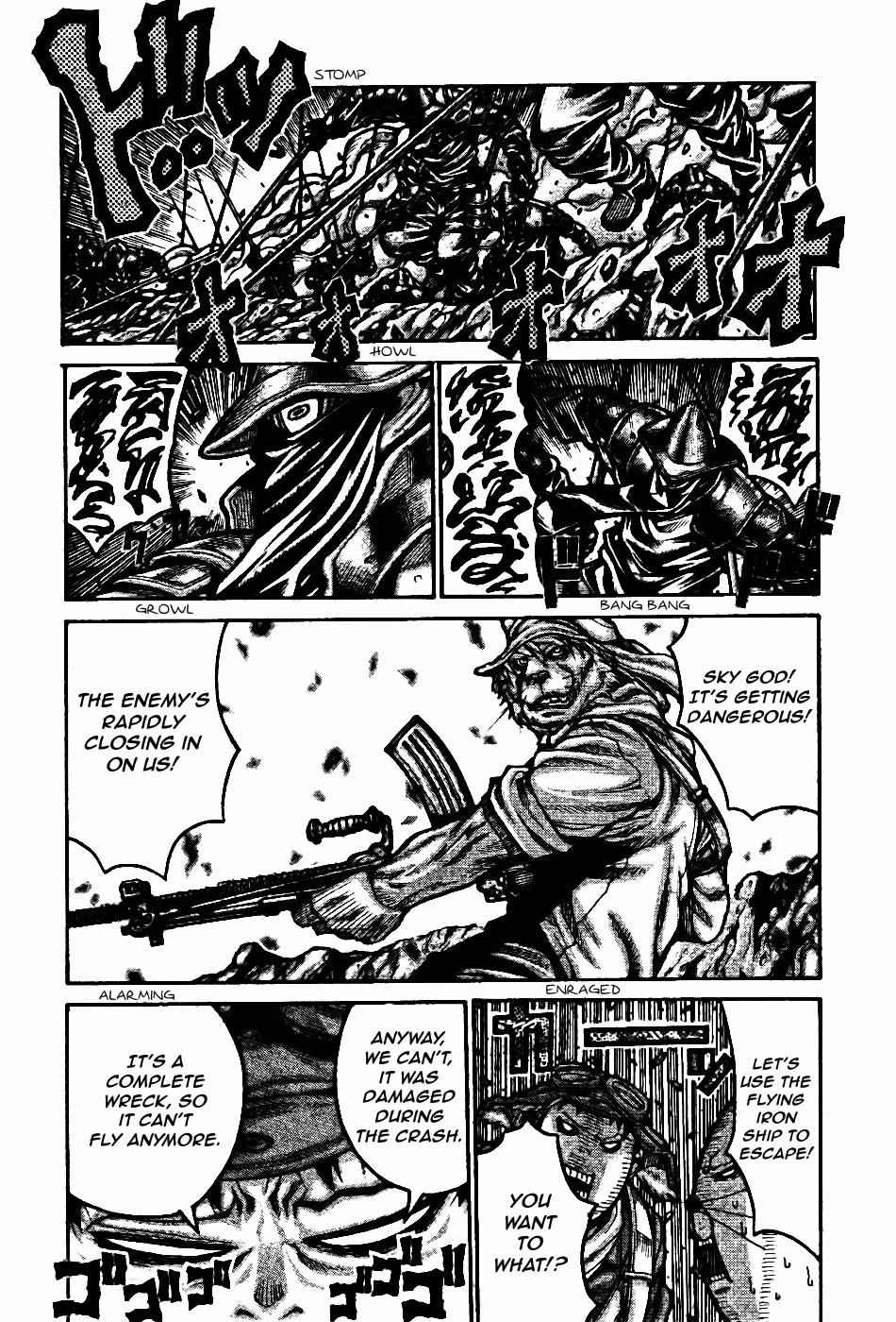 Drifters Chap 75 - Next Chap 76