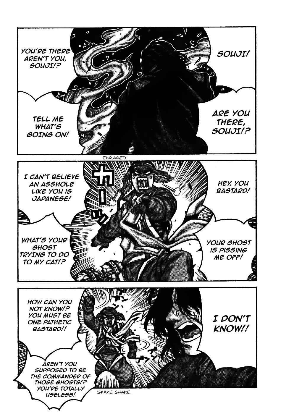 Drifters Chap 75 - Next Chap 76
