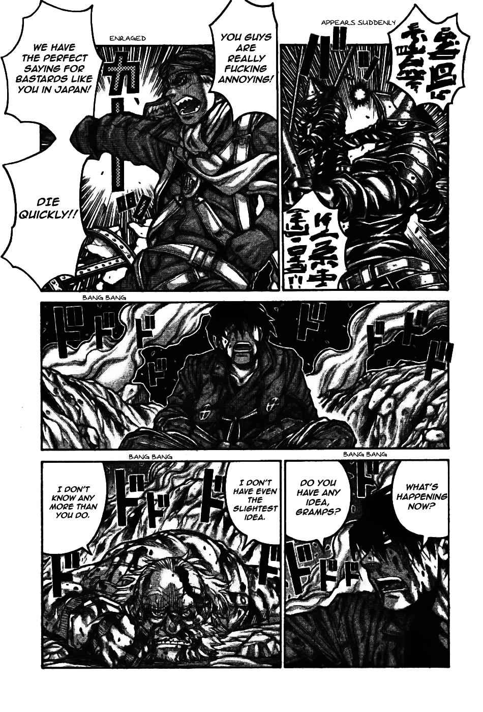 Drifters Chap 75 - Next Chap 76