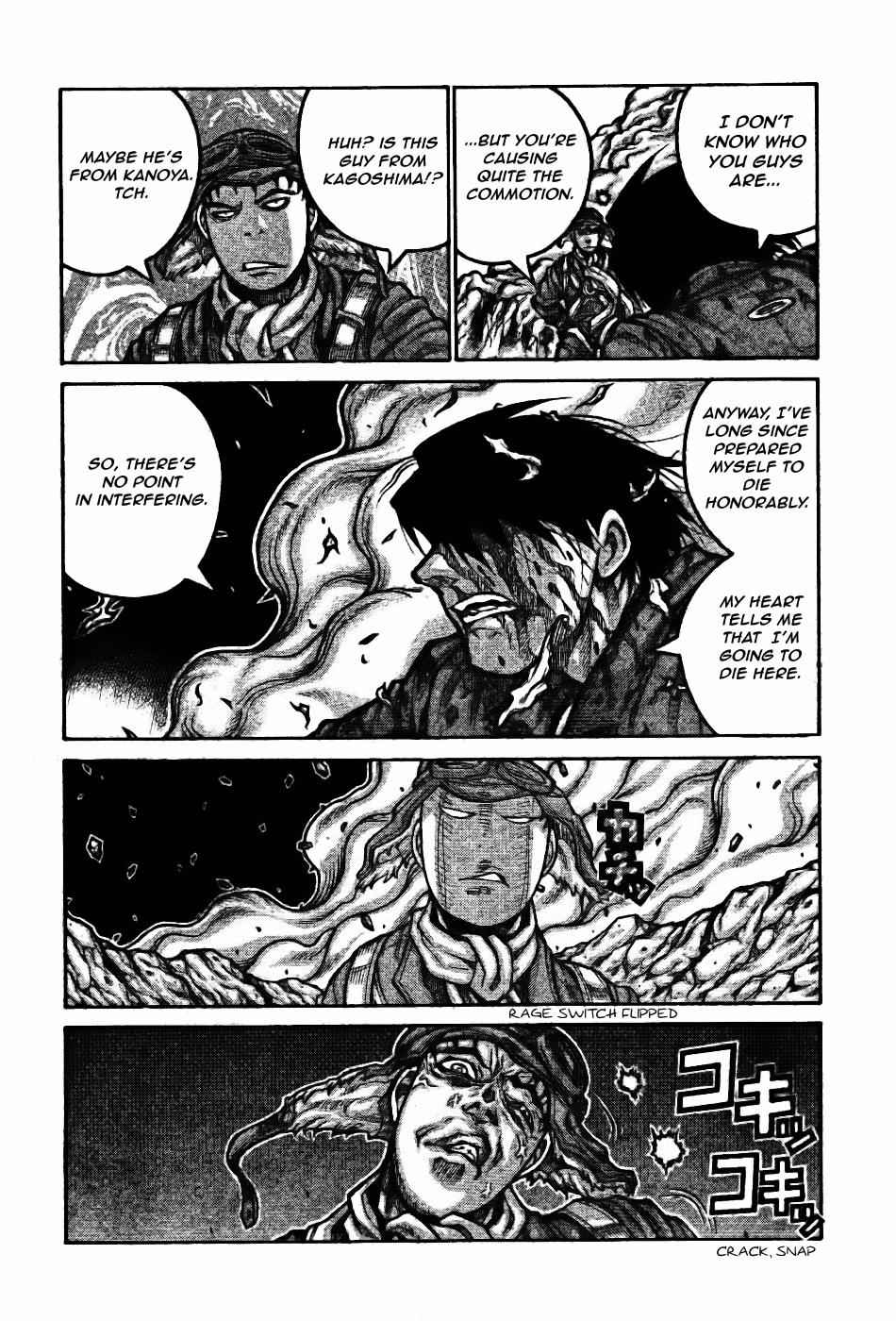 Drifters Chap 75 - Next Chap 76