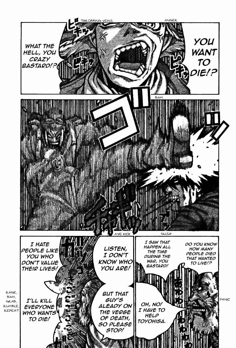 Drifters Chap 75 - Next Chap 76