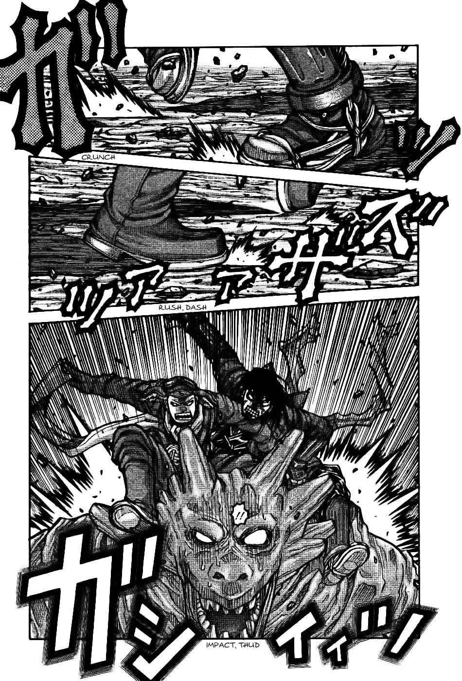 Drifters Chap 76 - Next Chap 77