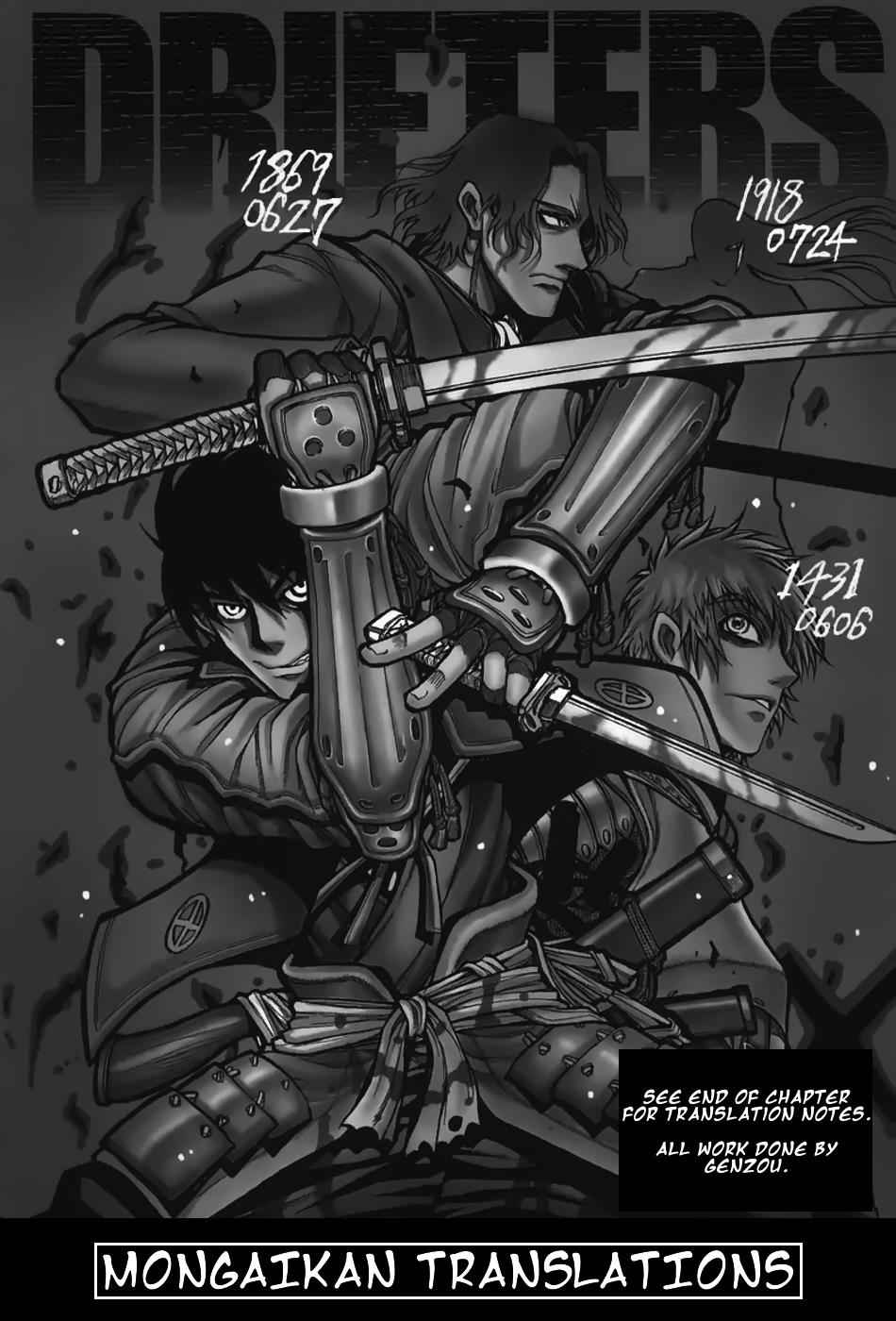 Drifters Chap 76 - Next Chap 77