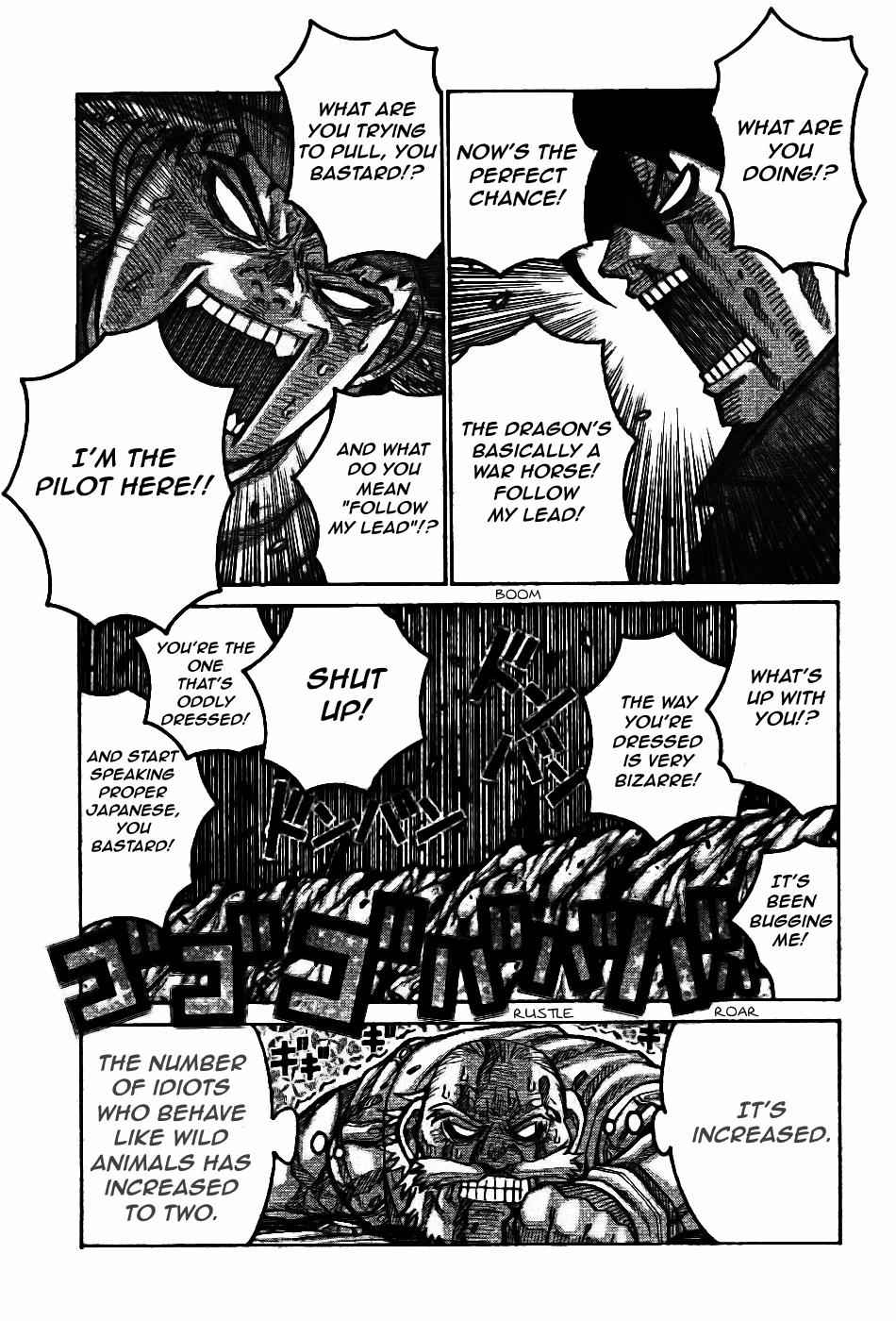 Drifters Chap 76 - Next Chap 77