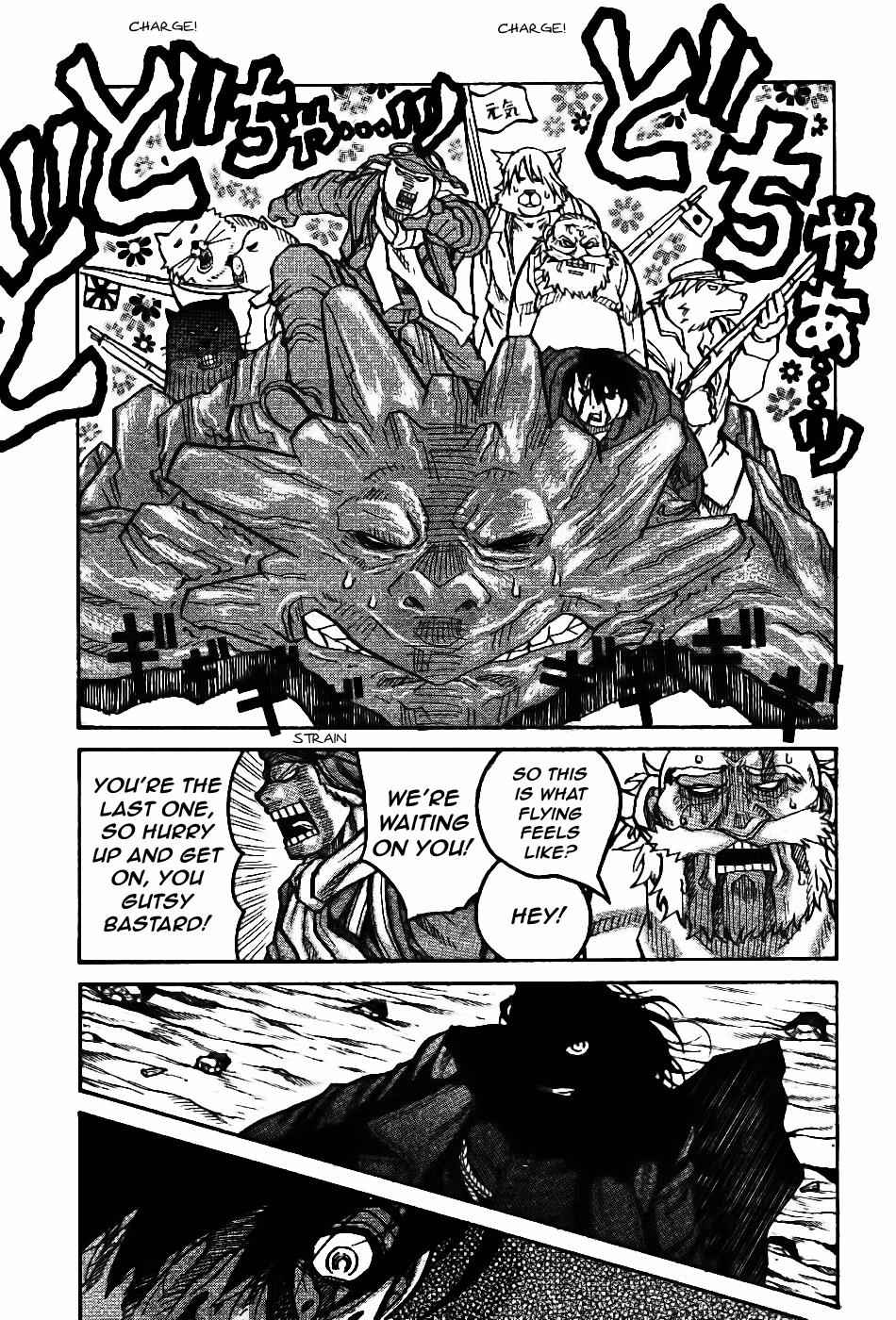 Drifters Chap 76 - Next Chap 77