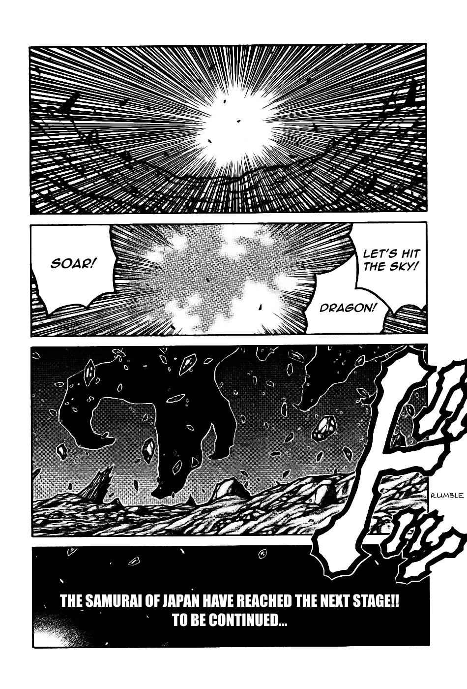 Drifters Chap 76 - Next Chap 77