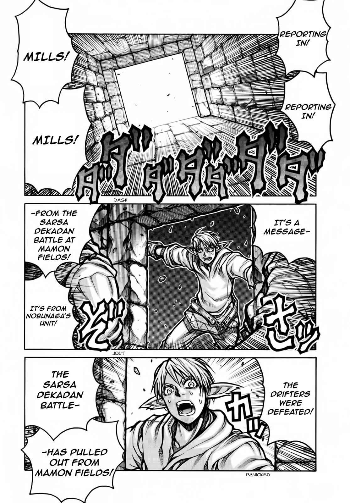 Drifters Chap 78 - Next Chap 79