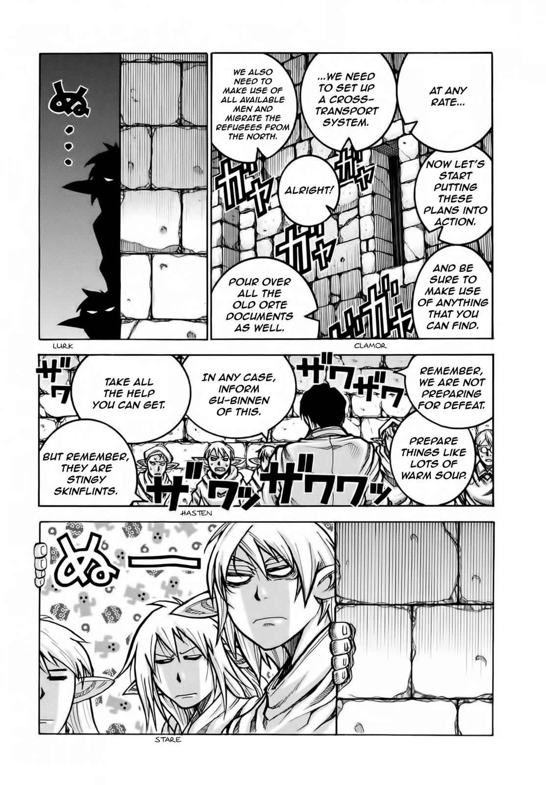 Drifters Chap 78 - Next Chap 79