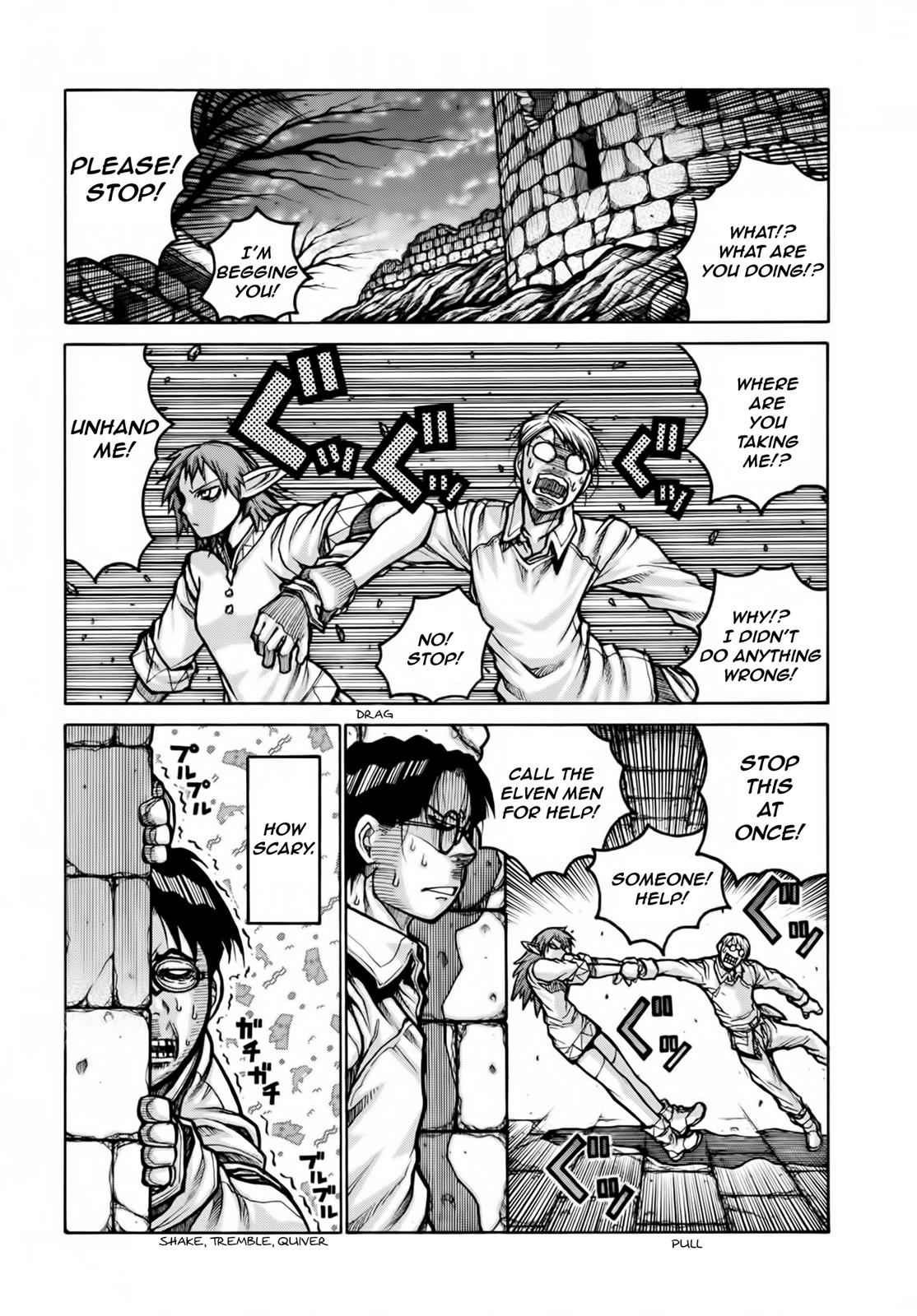 Drifters Chap 78 - Next Chap 79