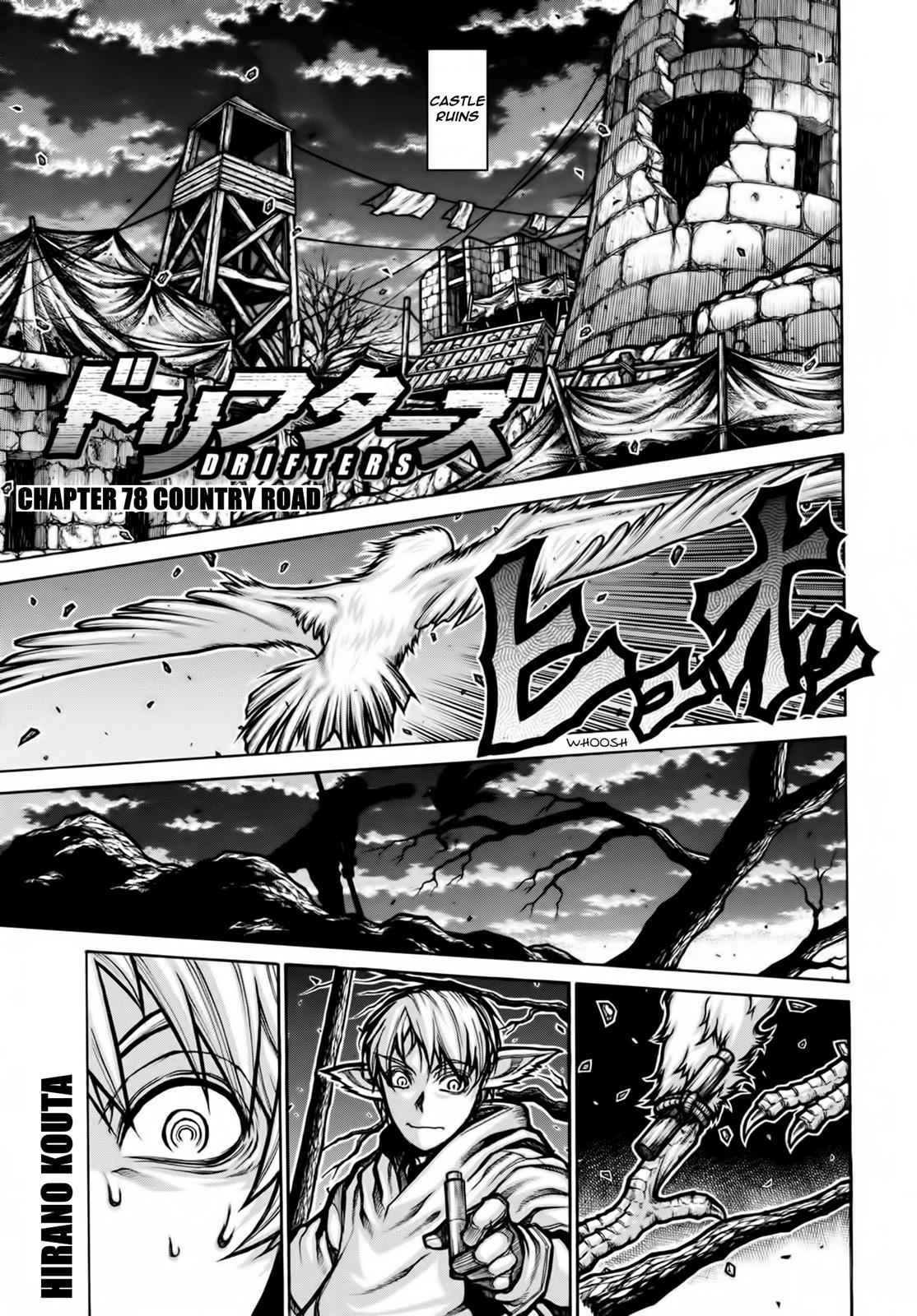 Drifters Chap 78 - Next Chap 79