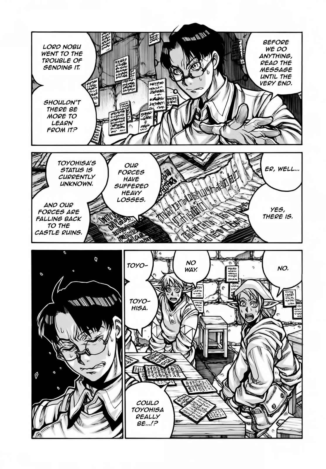 Drifters Chap 78 - Next Chap 79