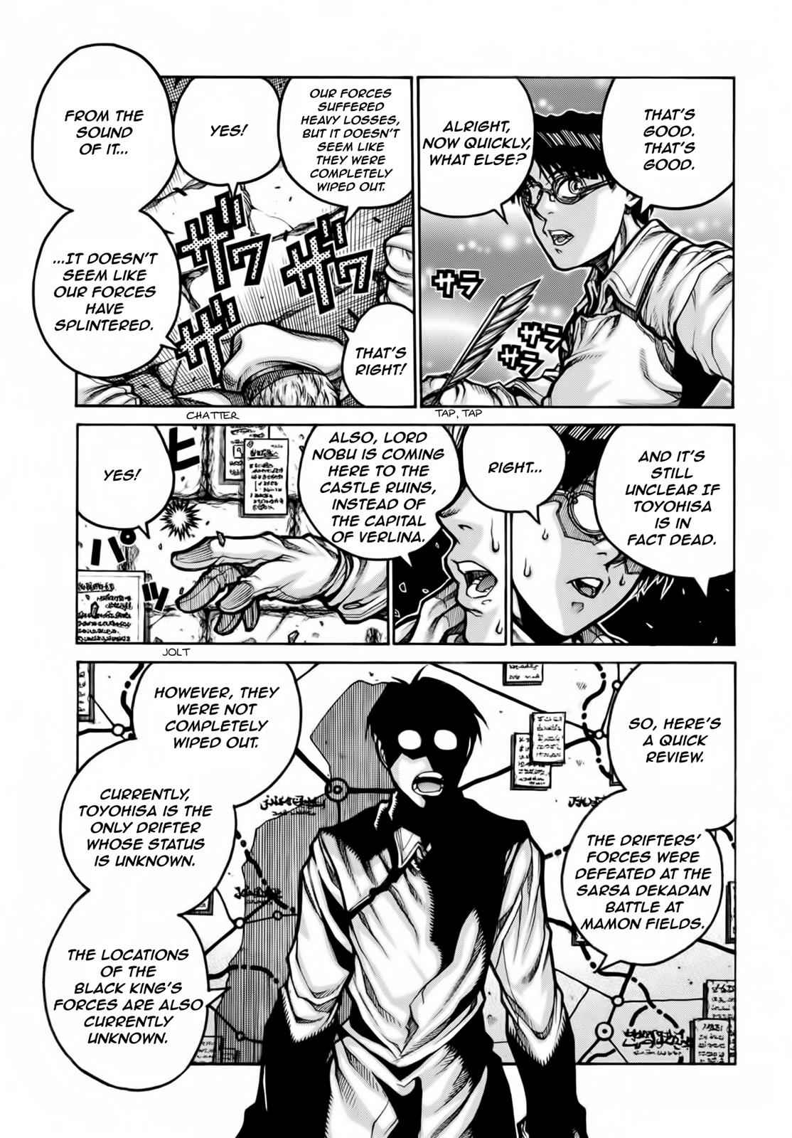 Drifters Chap 78 - Next Chap 79