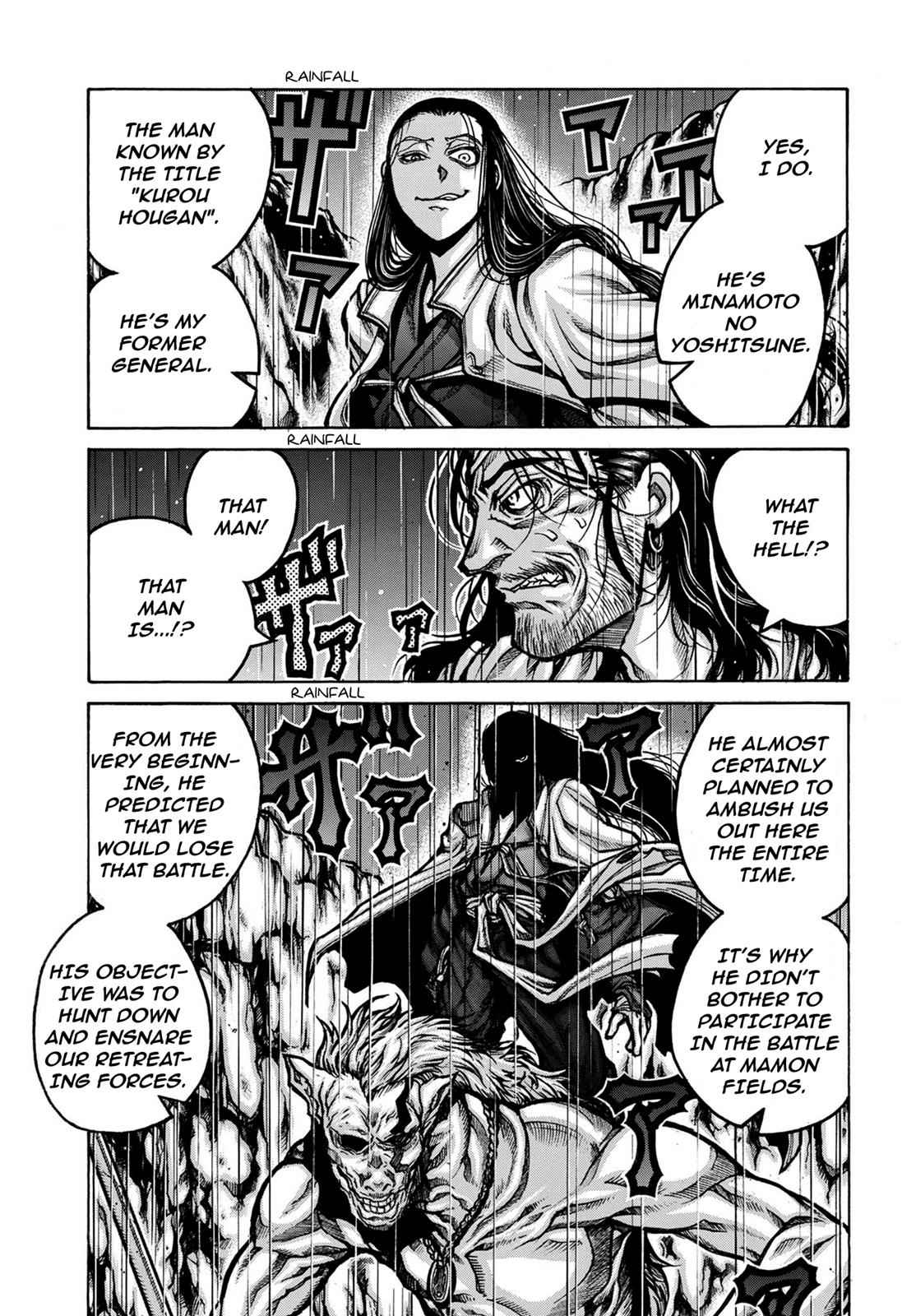 Drifters Chap 79 - Next Chap 80